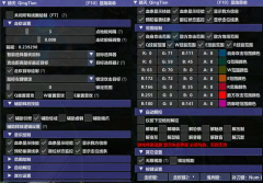 1-221224011045221-lp.jpg